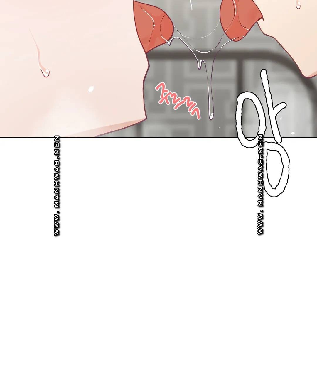 Iljinnyeo Tutoring Raw Chapter 66 Page 15