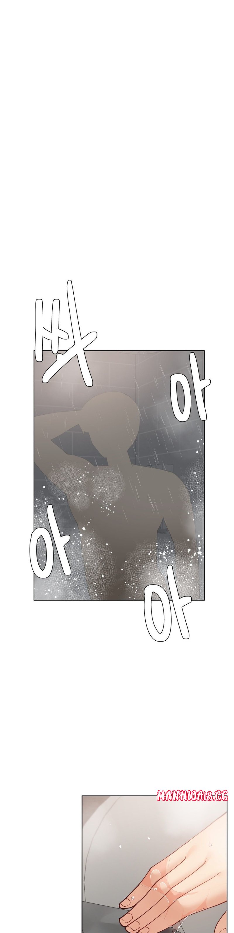 Iljinnyeo Tutoring Raw Chapter 68 Page 2