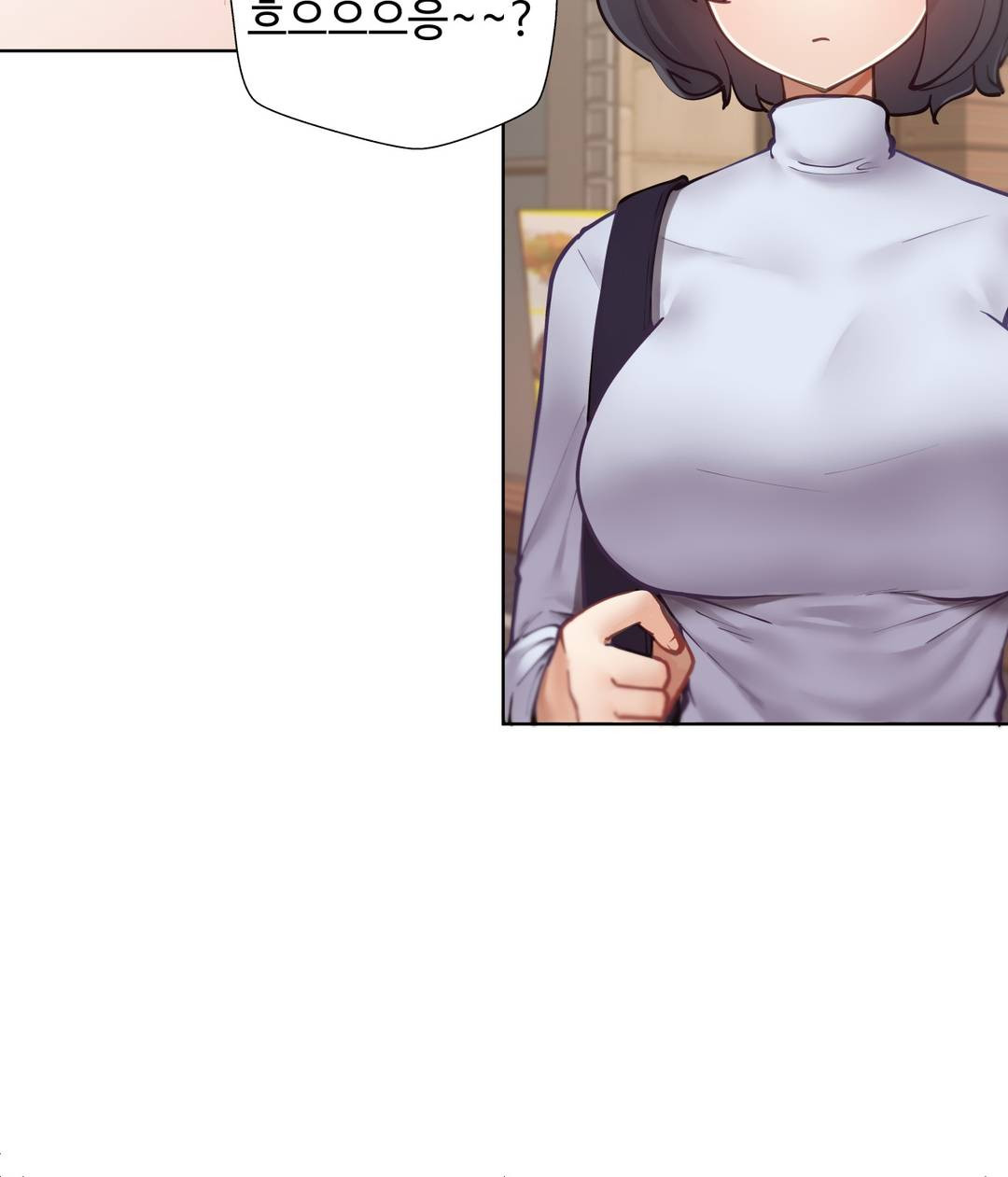 Iljinnyeo Tutoring Raw Chapter 7 Page 6