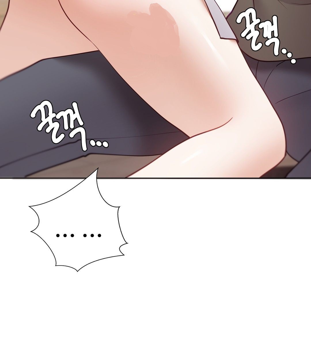 Iljinnyeo Tutoring Raw Chapter 77 Page 36