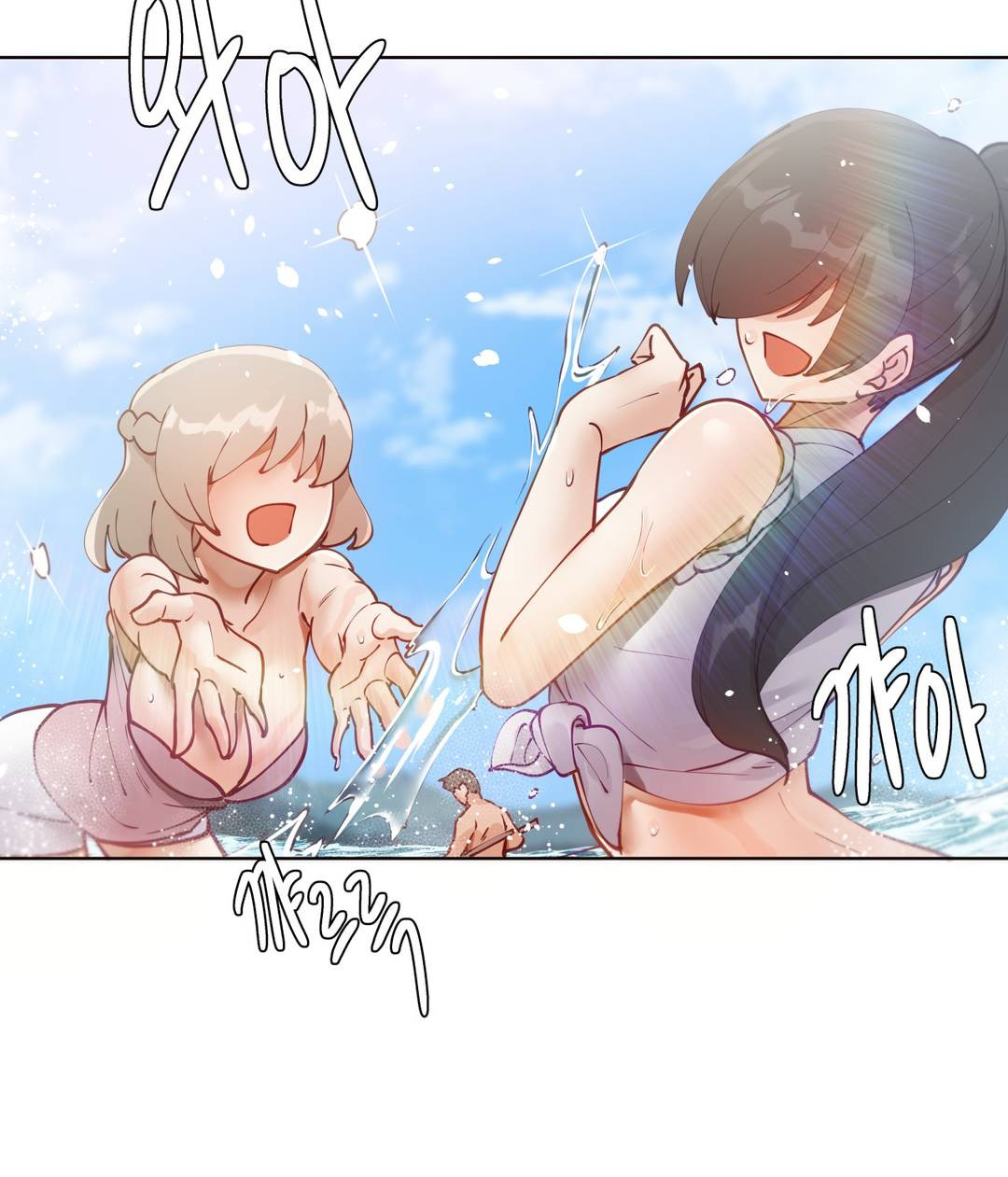 Iljinnyeo Tutoring Raw Chapter 8 Page 33