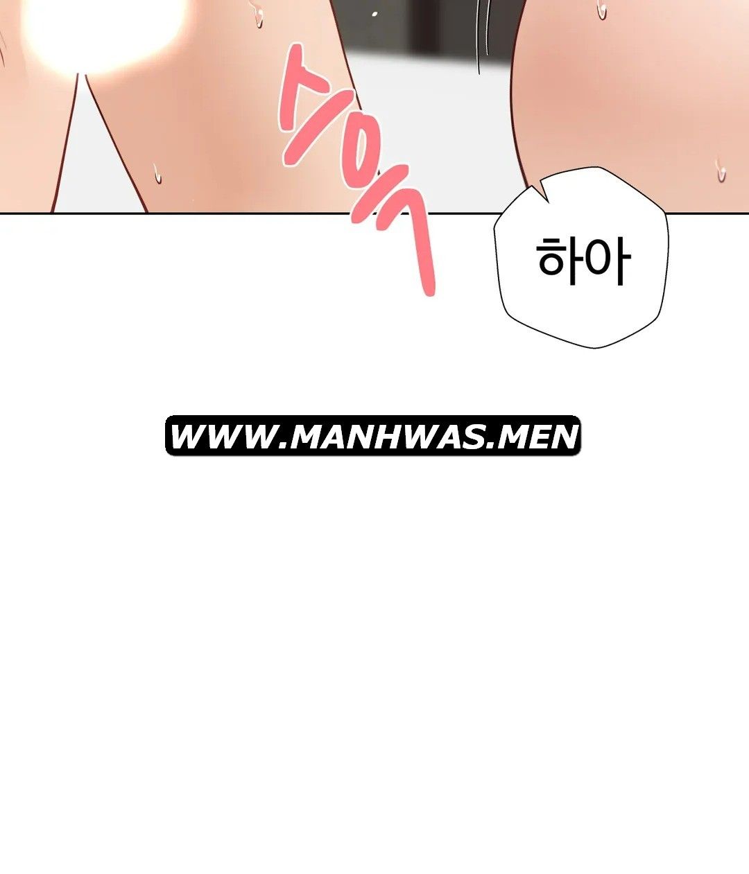 Iljinnyeo Tutoring Raw Chapter 80 Page 24