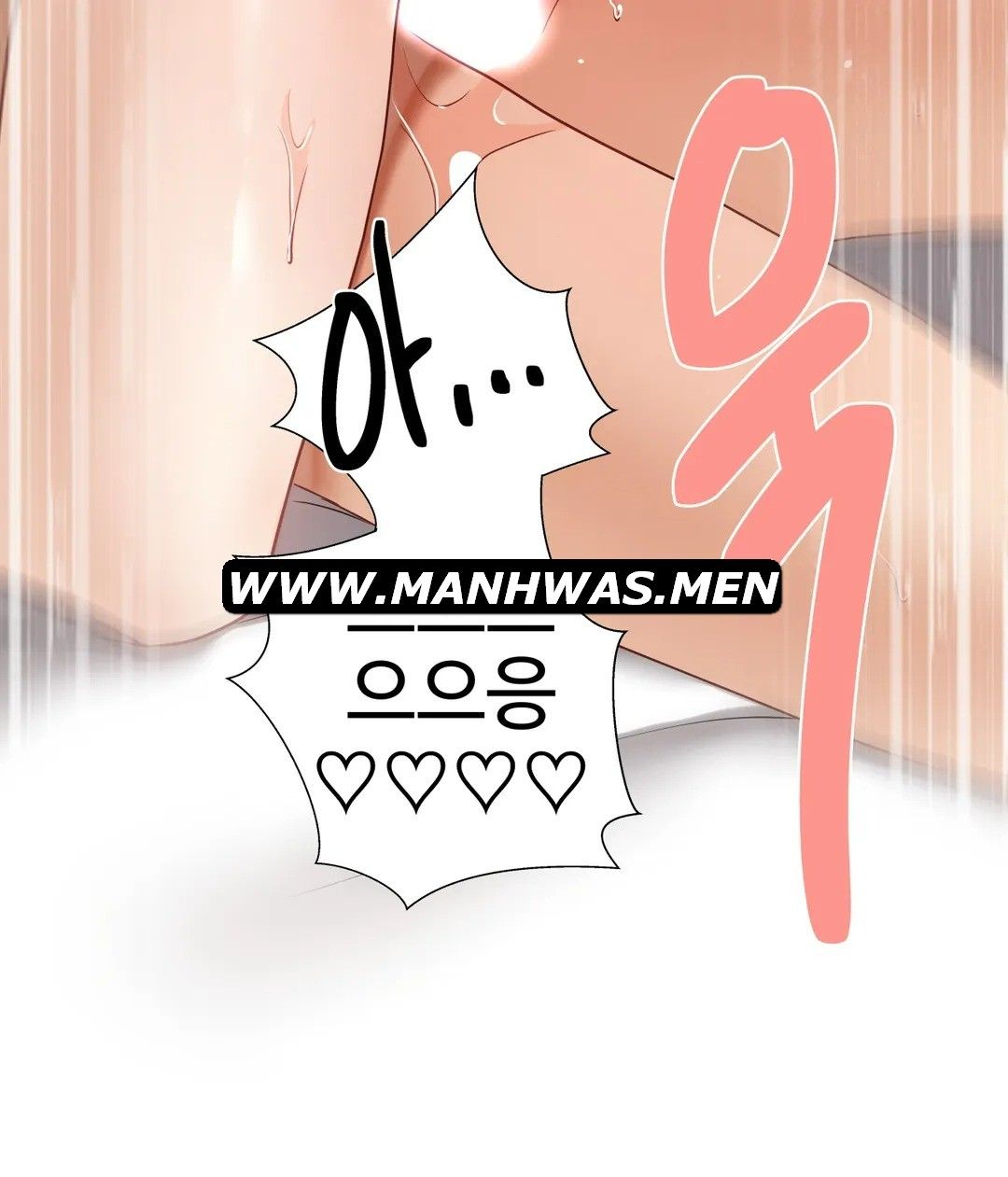 Iljinnyeo Tutoring Raw Chapter 80 Page 3