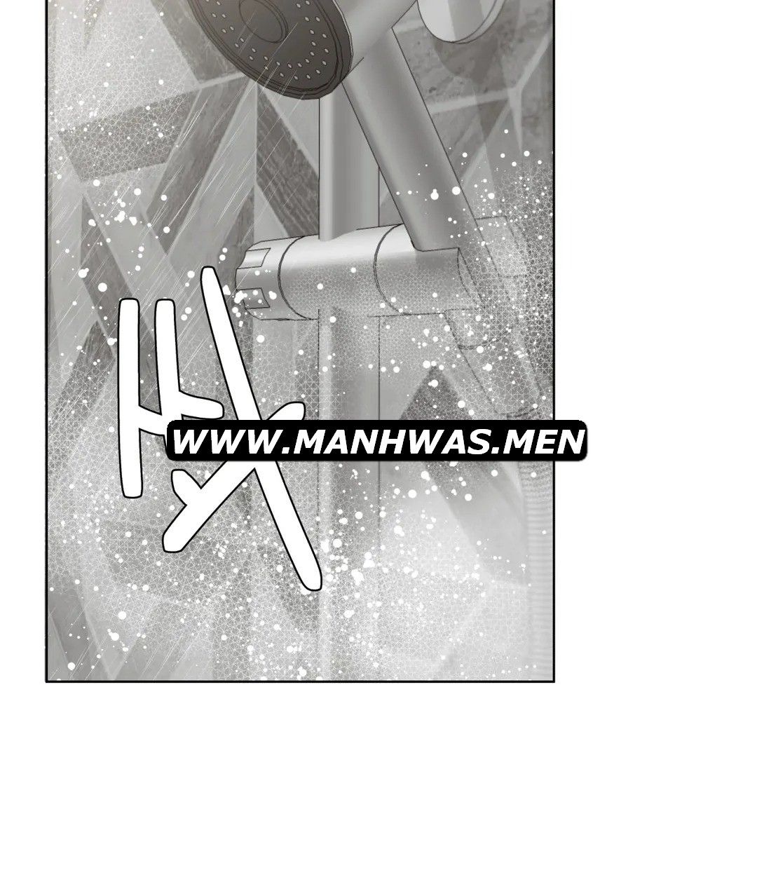 Iljinnyeo Tutoring Raw Chapter 80 Page 33