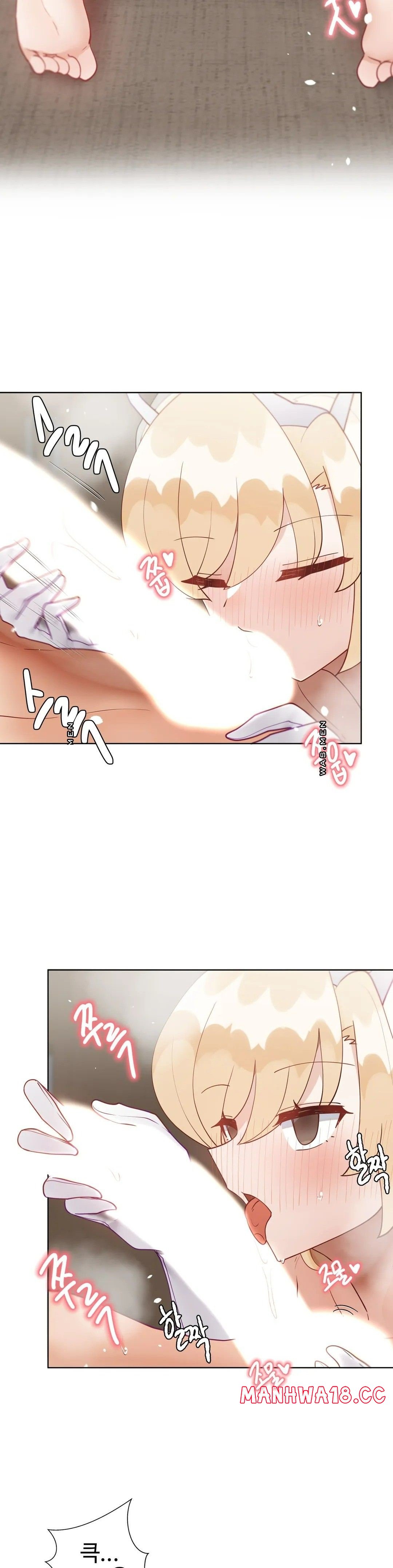 Iljinnyeo Tutoring Raw Chapter 83 Page 20