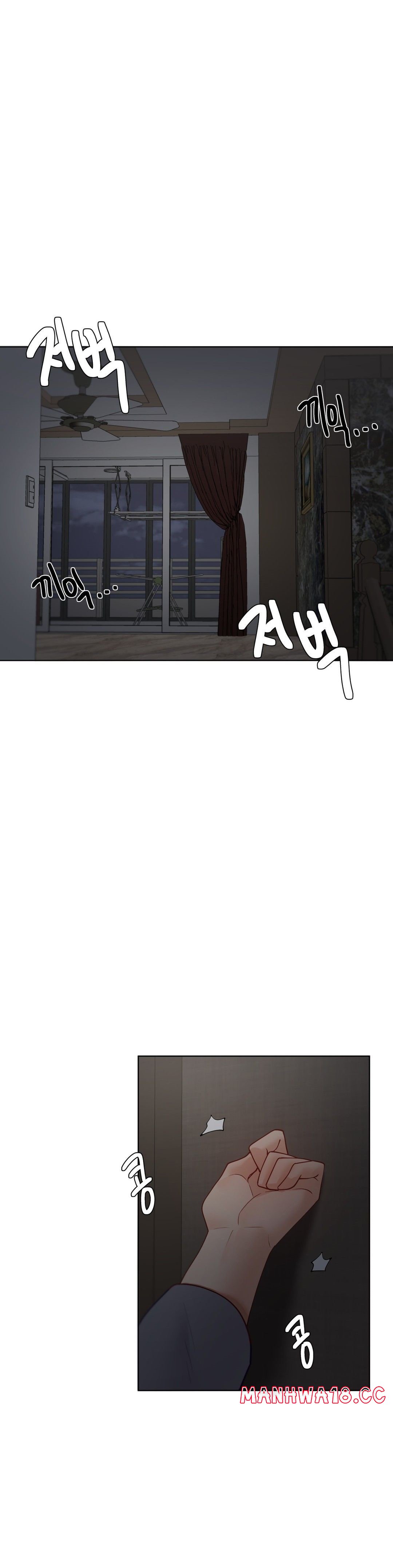 Iljinnyeo Tutoring Raw Chapter 84 Page 40