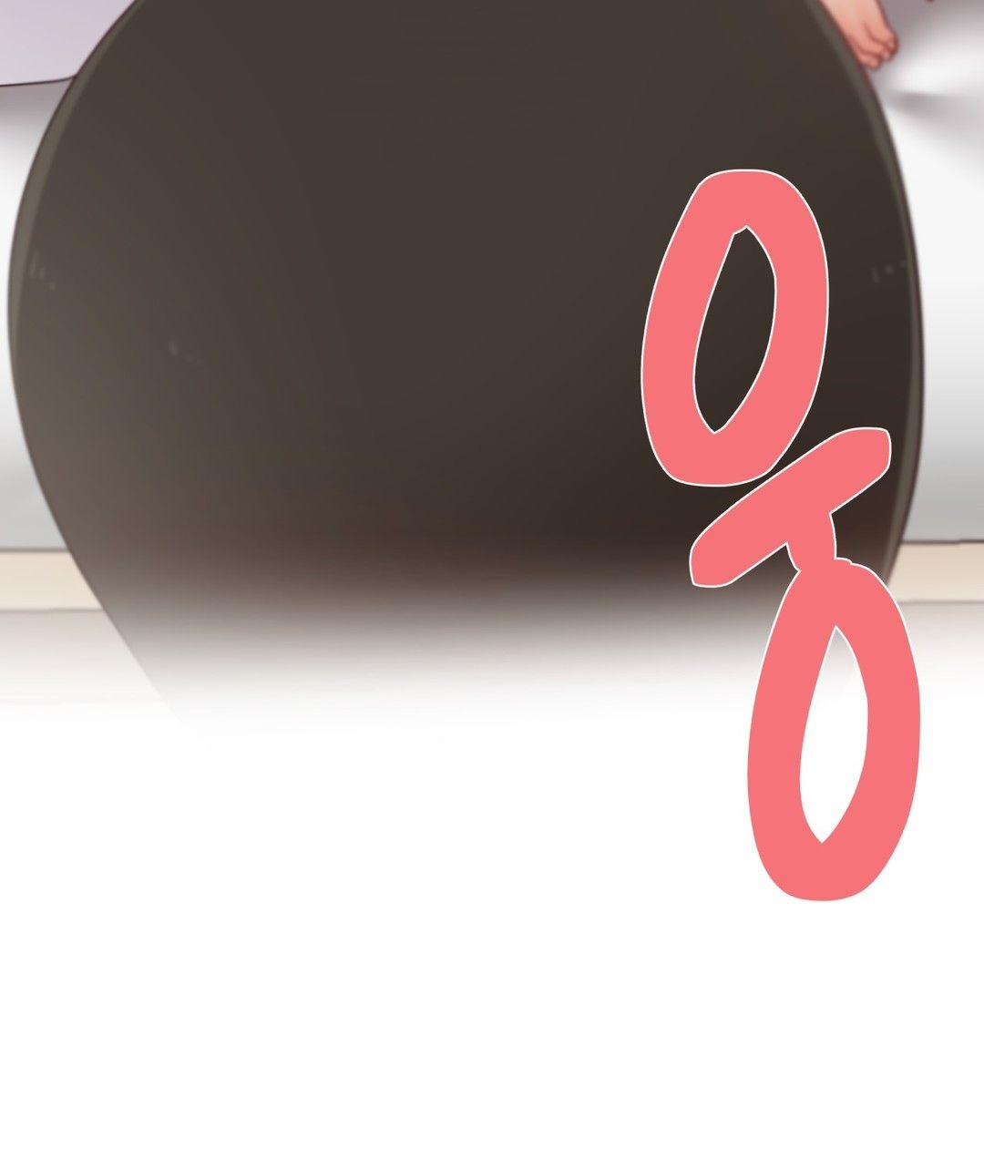 Iljinnyeo Tutoring Raw Chapter 84 Page 42