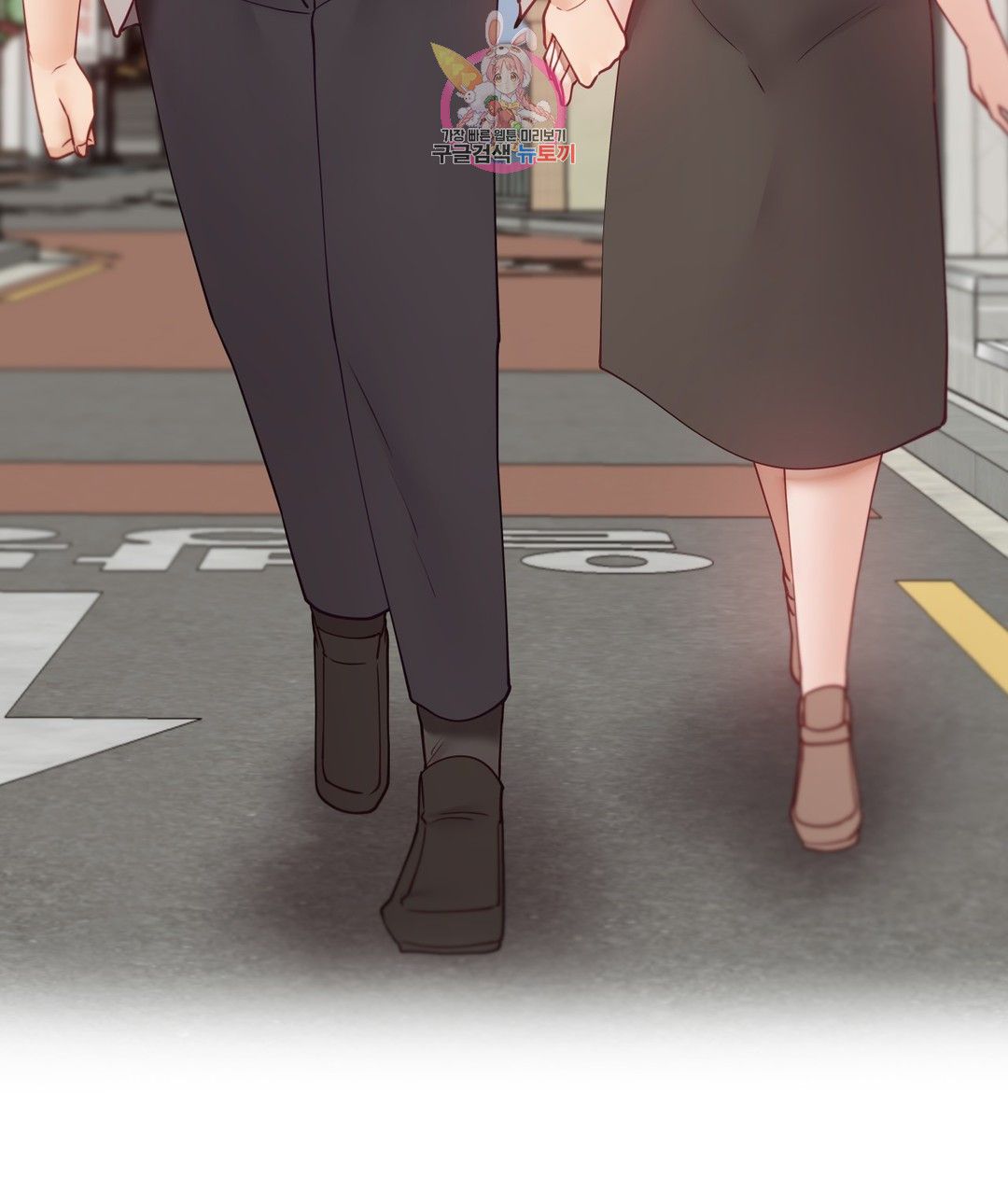 Iljinnyeo Tutoring Raw Chapter 86 Page 3