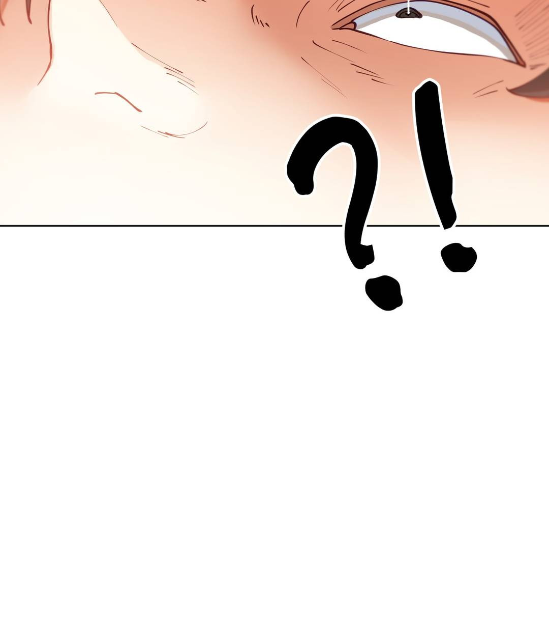 Iljinnyeo Tutoring Raw Chapter 9 Page 15
