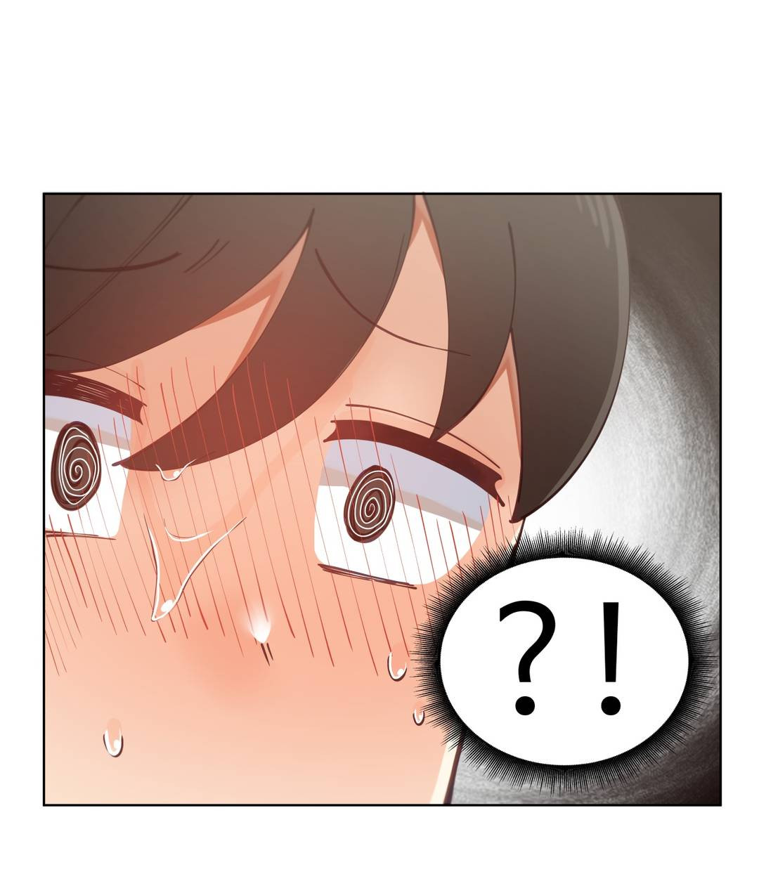 Iljinnyeo Tutoring Raw Chapter 9 Page 3
