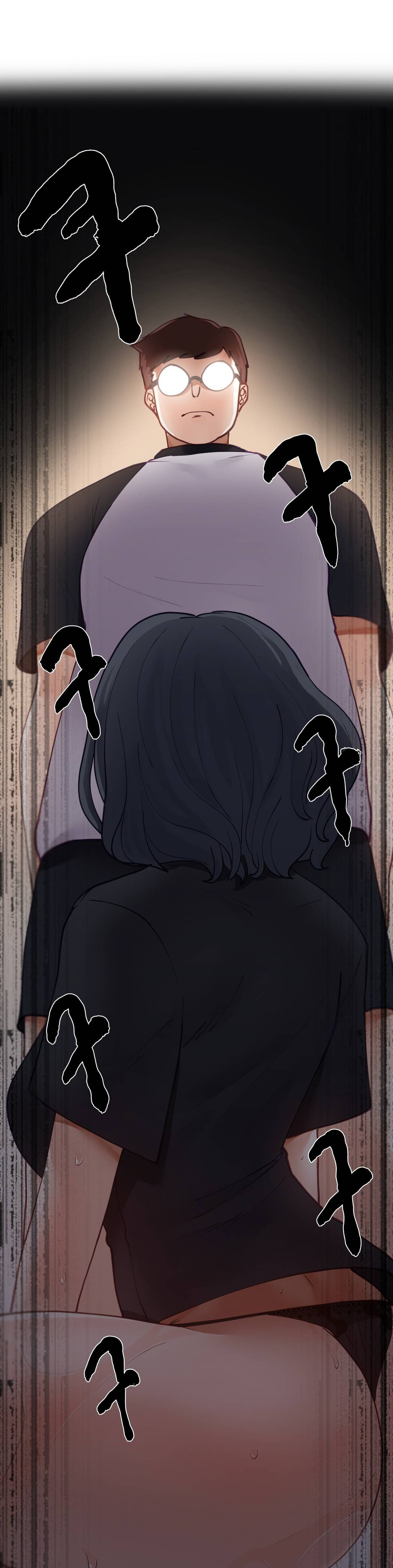Iljinnyeo Tutoring Raw Chapter 9 Page 40