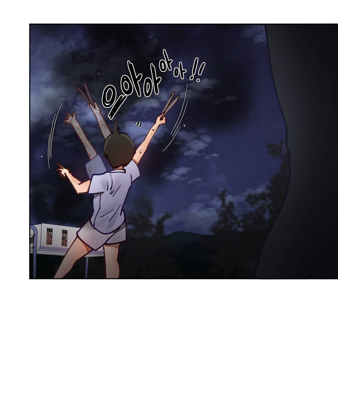 Iljinnyeo Tutoring Raw Chapter 9 Page 9