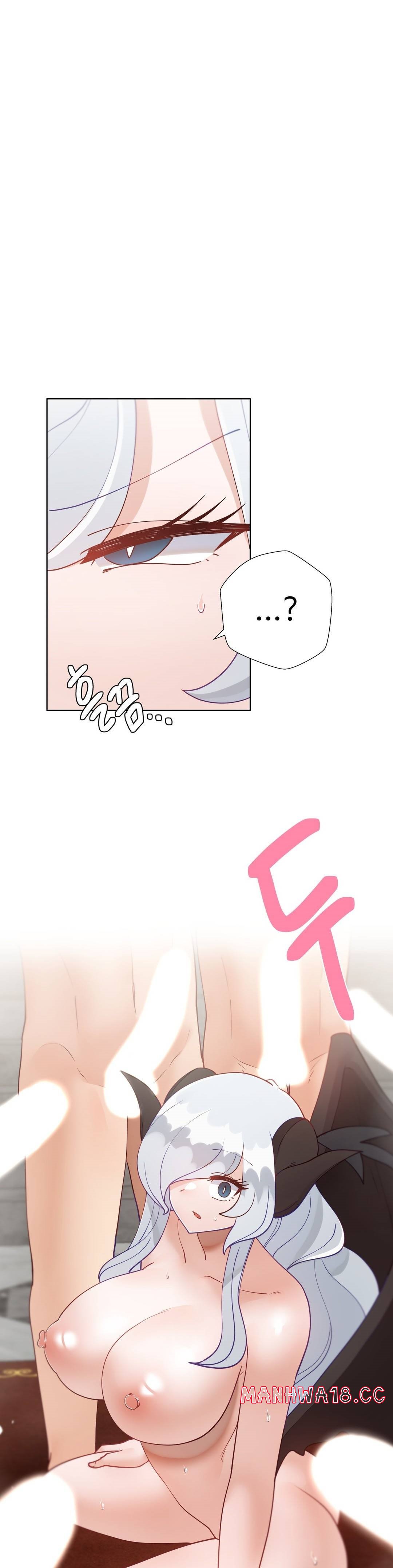 Iljinnyeo Tutoring Raw Chapter 95 Page 23