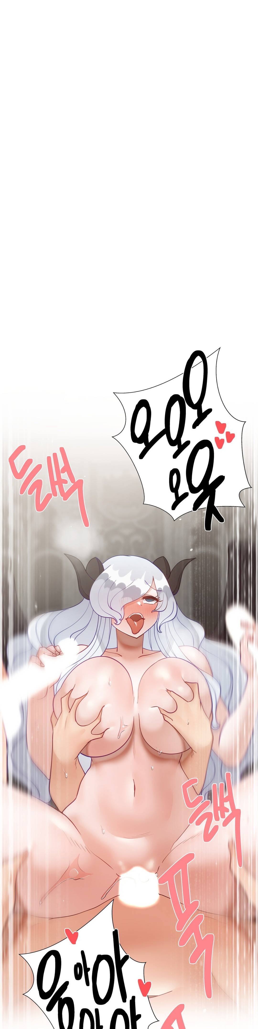 Iljinnyeo Tutoring Raw Chapter 95 Page 28