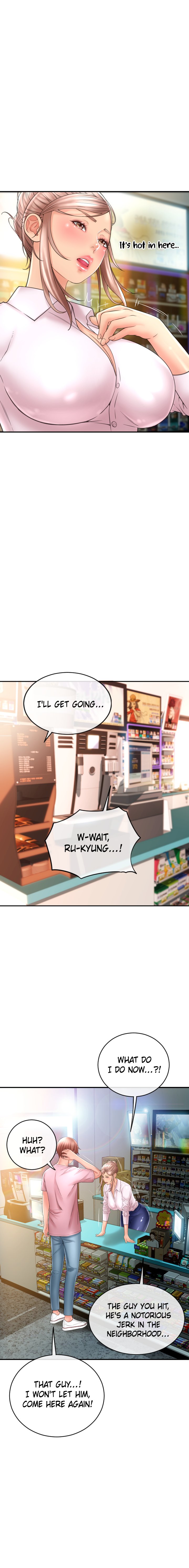 Corner Shop Chapter 24 Page 4