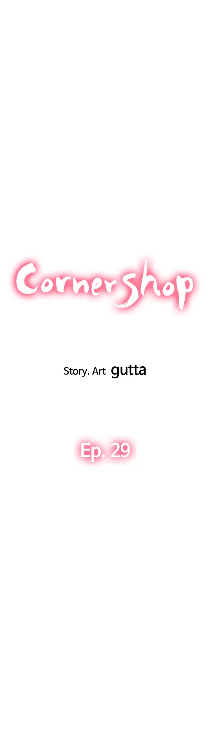 Corner Shop Chapter 29 Page 4