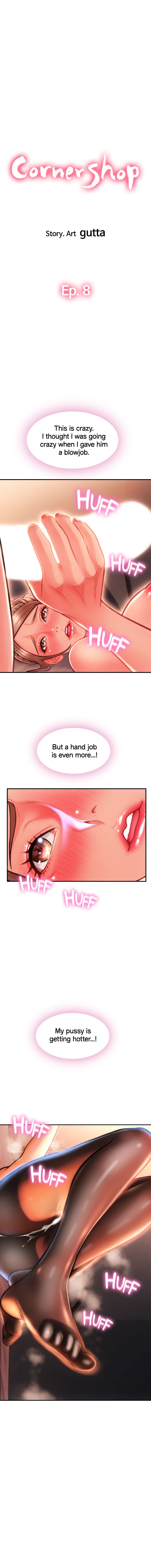 Corner Shop Chapter 8 Page 2