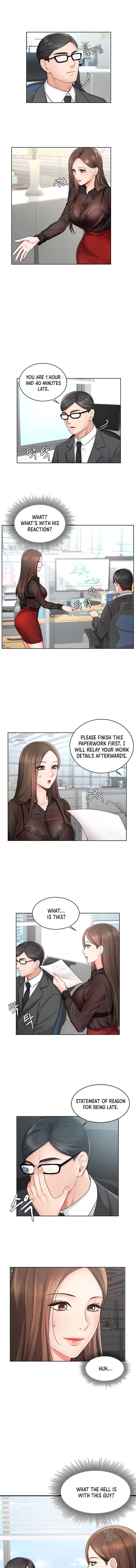 Sold Out Girl Chapter 1 Page 14