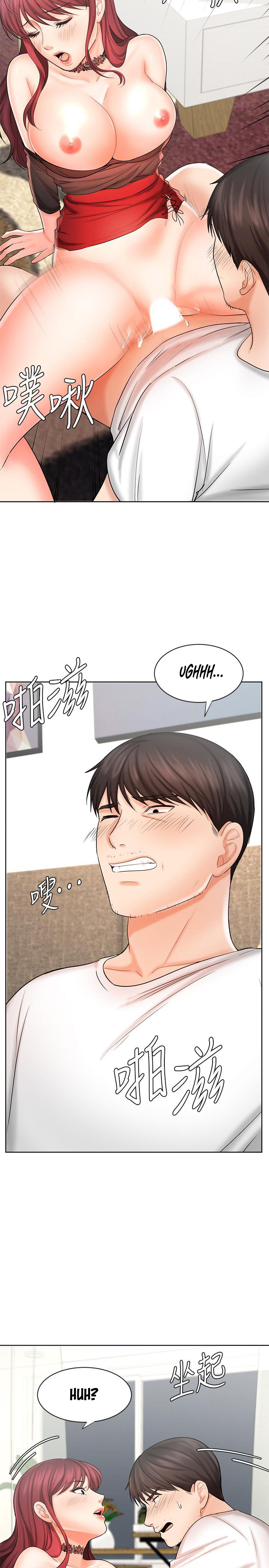 Sold Out Girl Chapter 10 Page 32