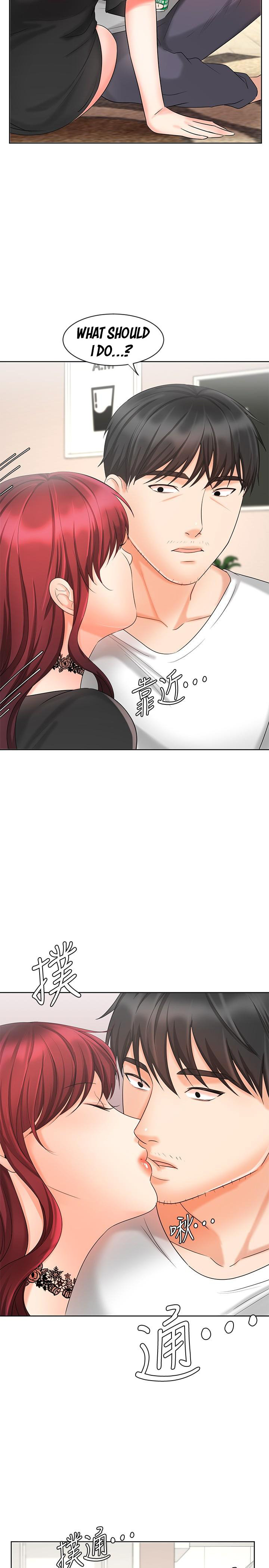Sold Out Girl Chapter 11 Page 33