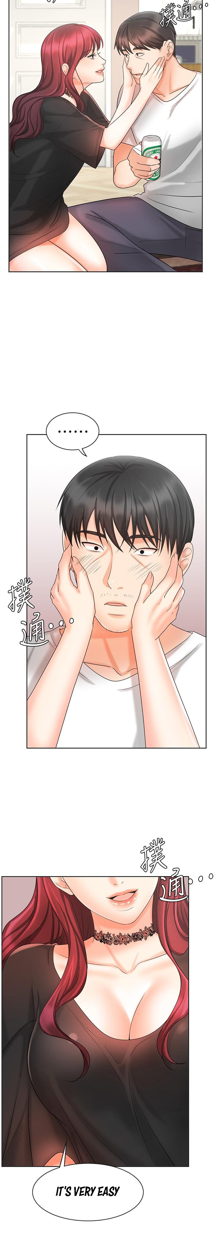 Sold Out Girl Chapter 11 Page 34