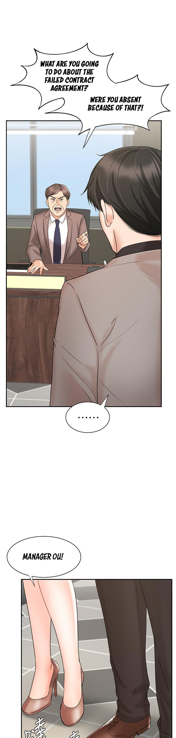 Sold Out Girl Chapter 15 Page 12