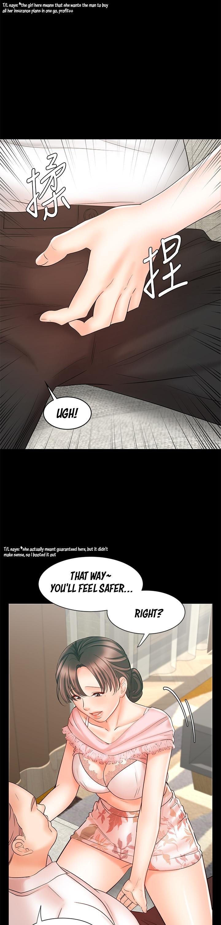 Sold Out Girl Chapter 15 Page 32