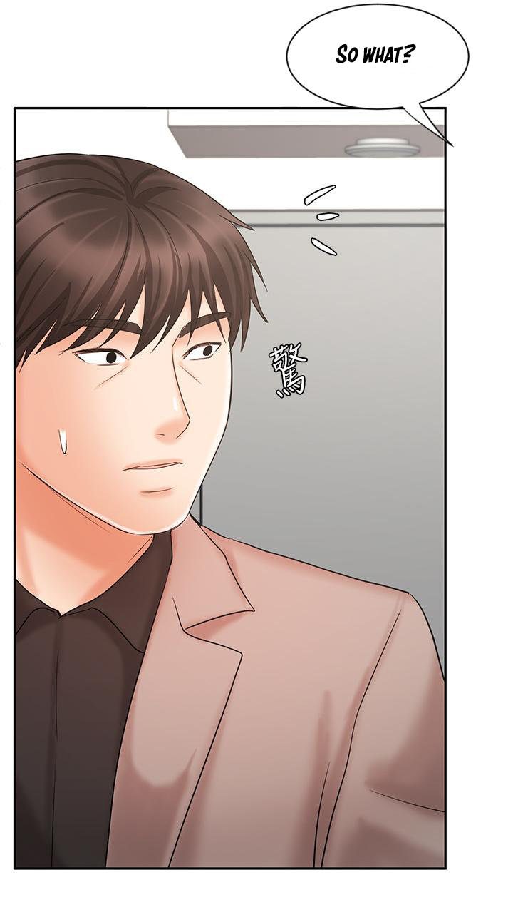 Sold Out Girl Chapter 15 Page 43