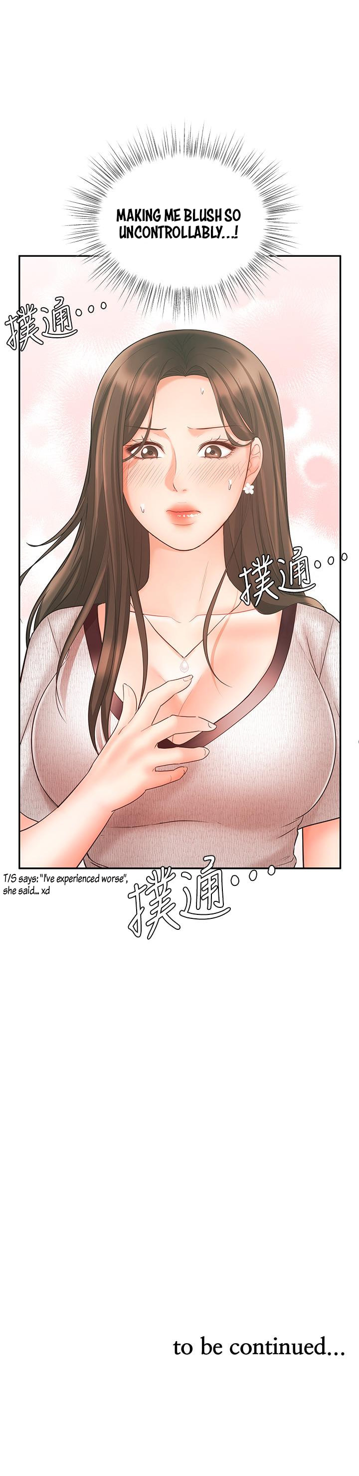 Sold Out Girl Chapter 15 Page 49