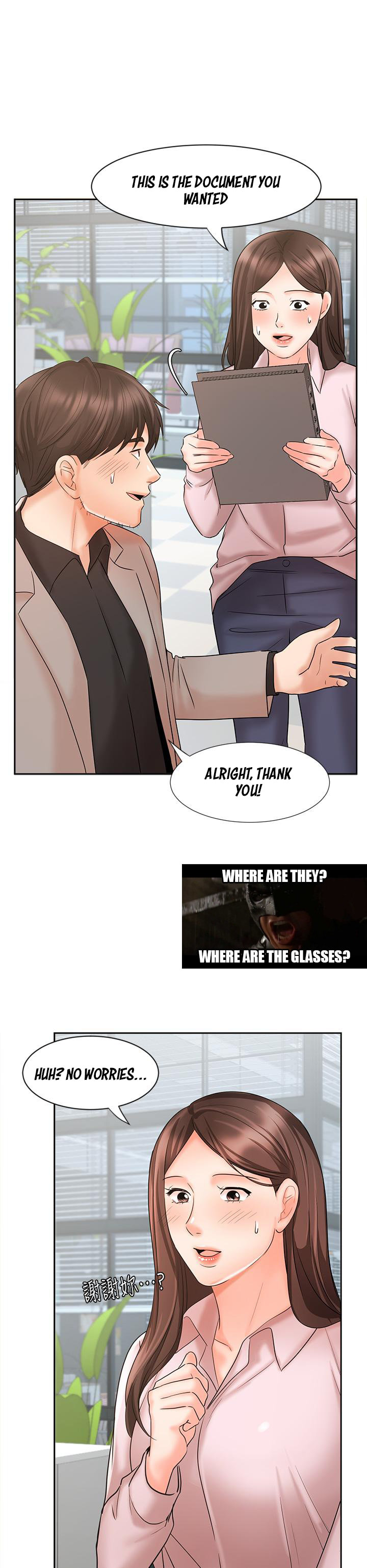 Sold Out Girl Chapter 16 Page 37