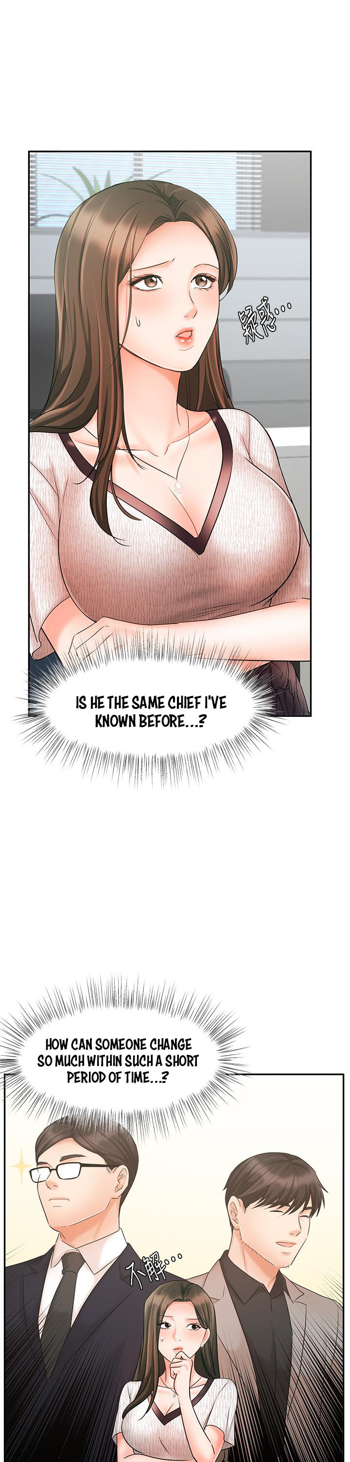 Sold Out Girl Chapter 16 Page 40