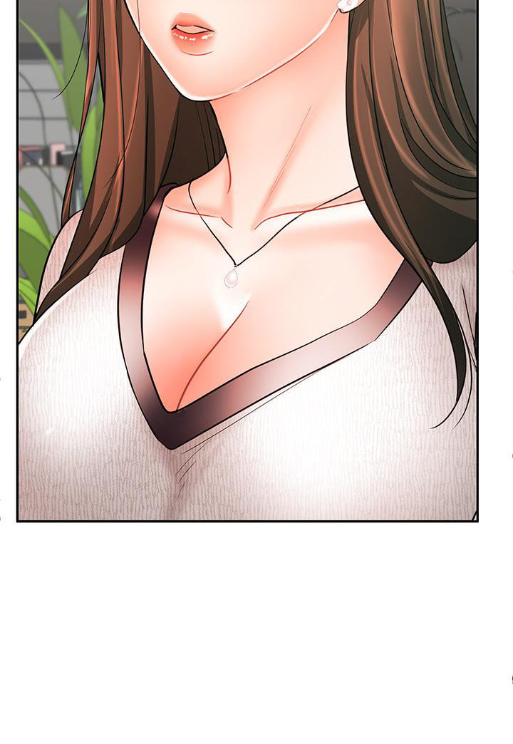 Sold Out Girl Chapter 16 Page 44
