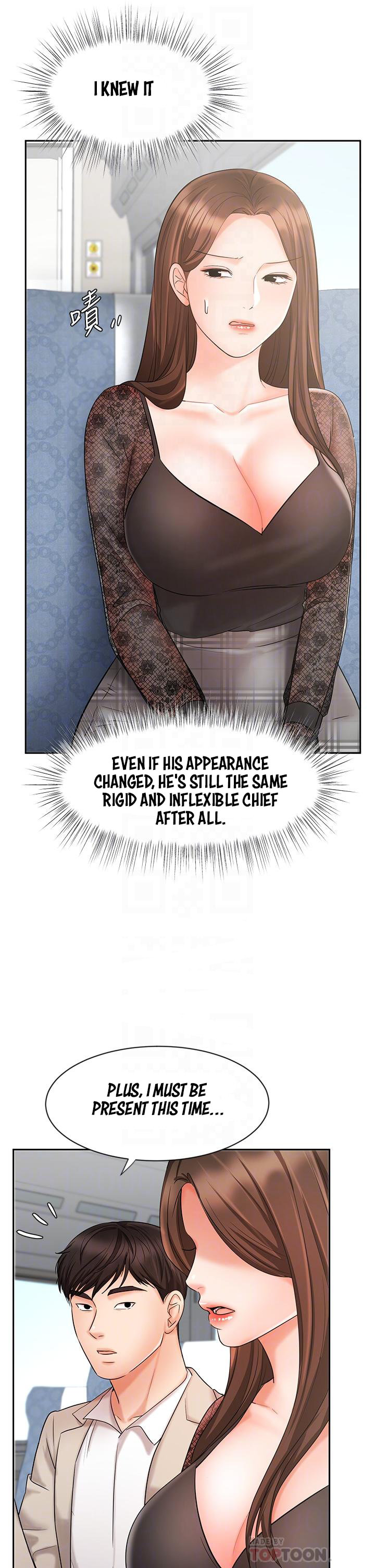 Sold Out Girl Chapter 17 Page 11