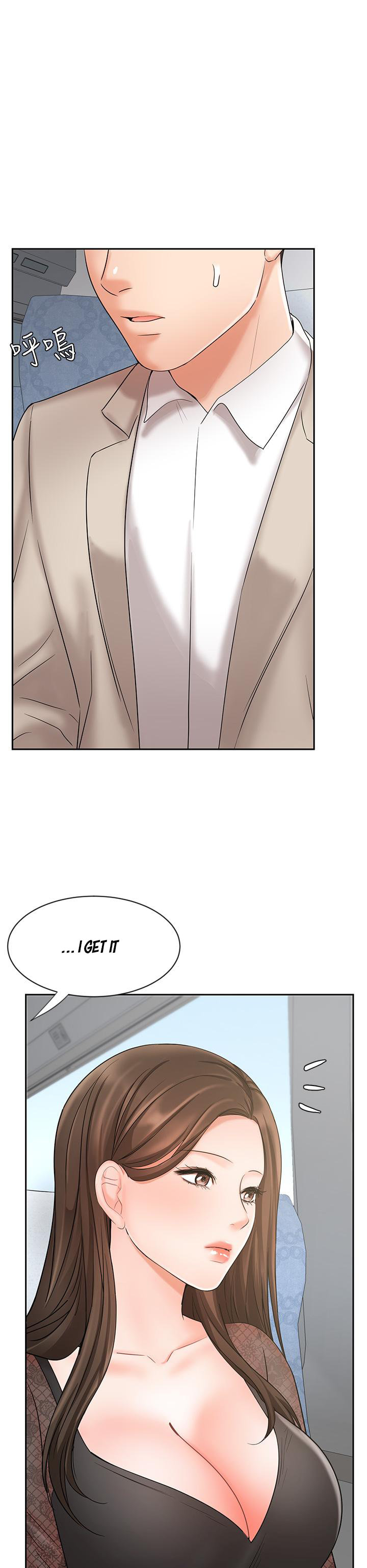 Sold Out Girl Chapter 17 Page 24