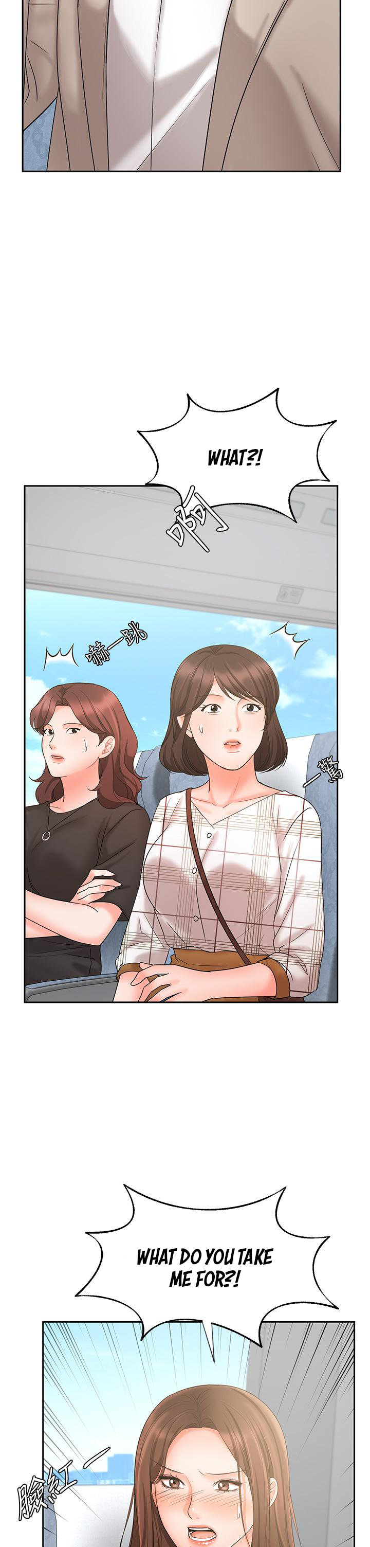 Sold Out Girl Chapter 17 Page 29