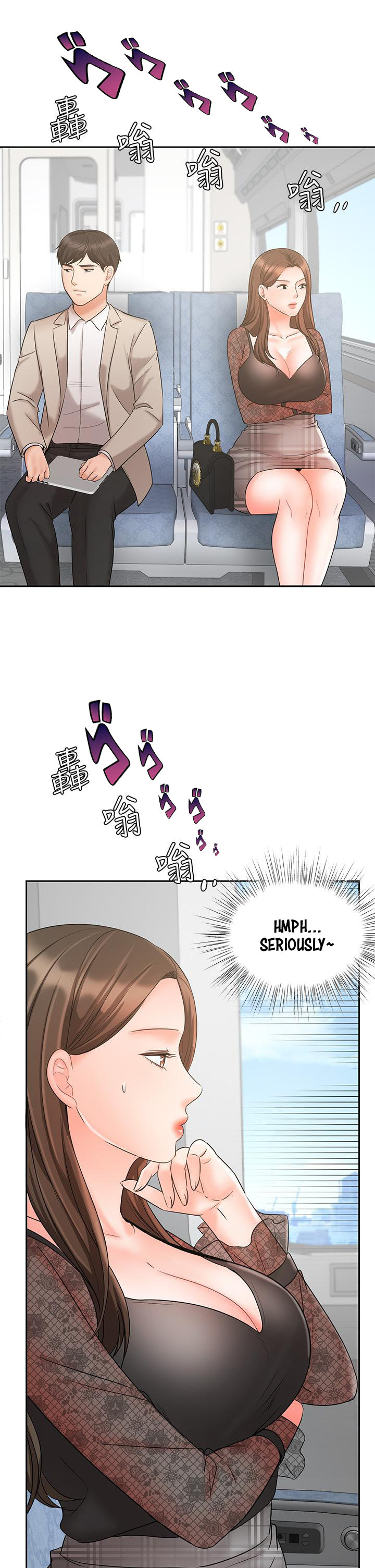 Sold Out Girl Chapter 17 Page 33