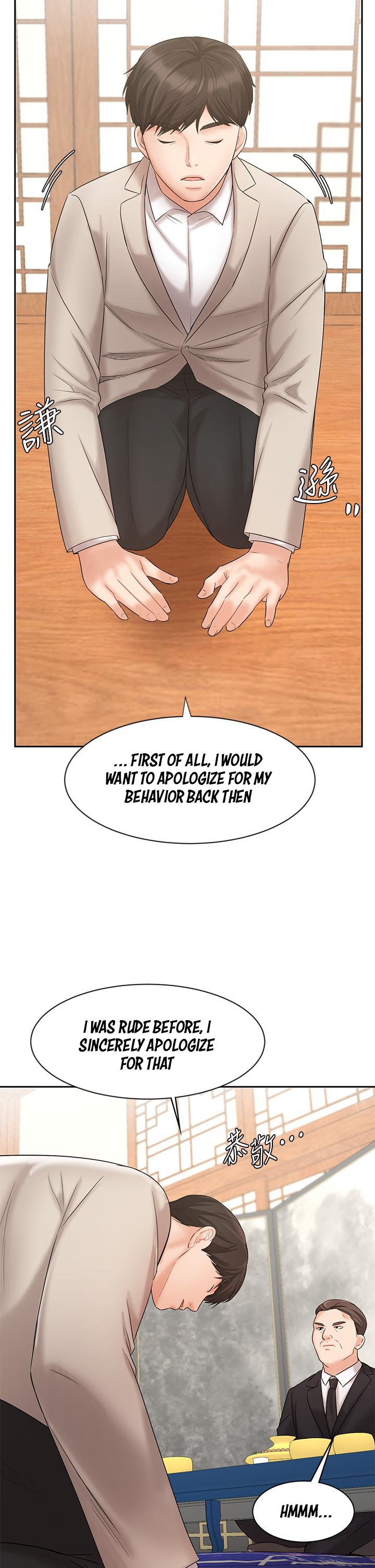 Sold Out Girl Chapter 17 Page 37