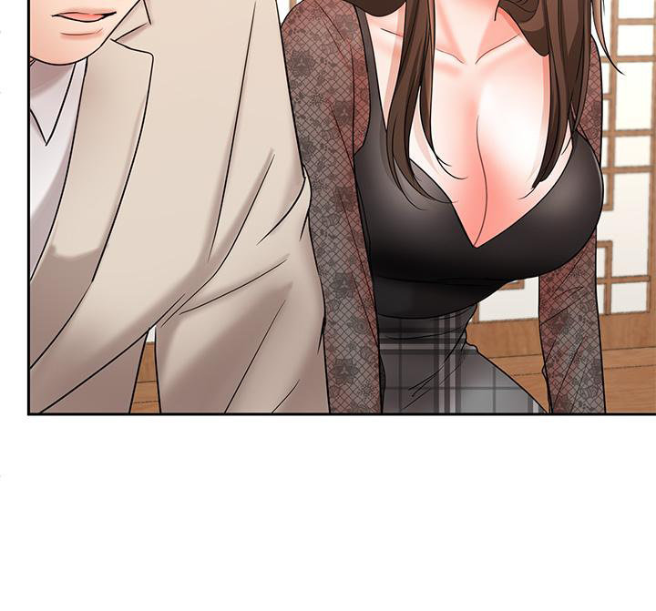 Sold Out Girl Chapter 17 Page 39