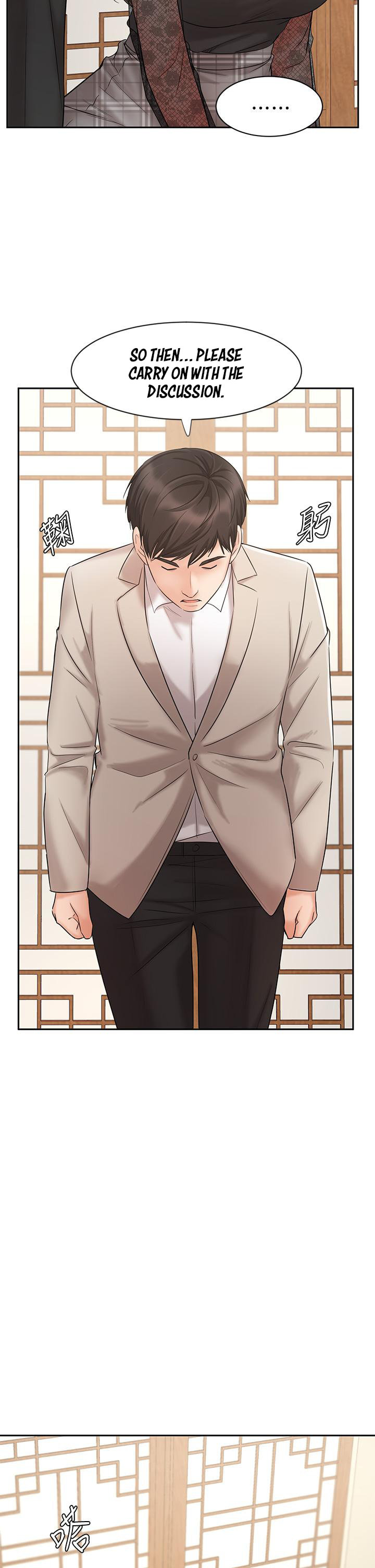 Sold Out Girl Chapter 17 Page 41