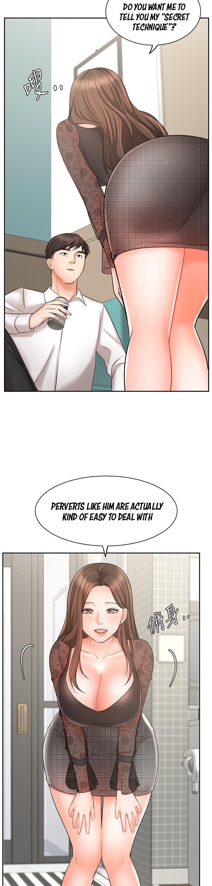 Sold Out Girl Chapter 18 Page 39