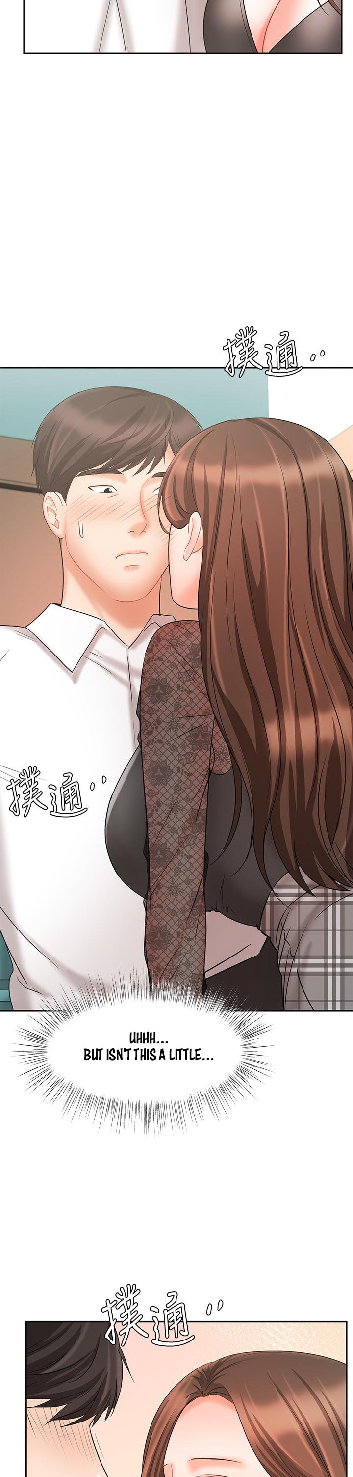Sold Out Girl Chapter 18 Page 43