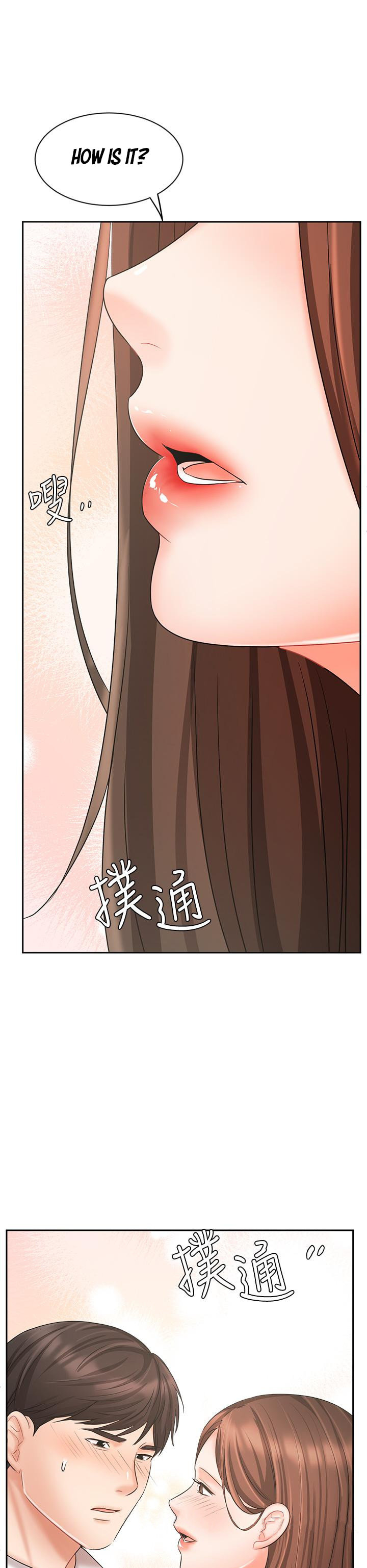 Sold Out Girl Chapter 18 Page 47