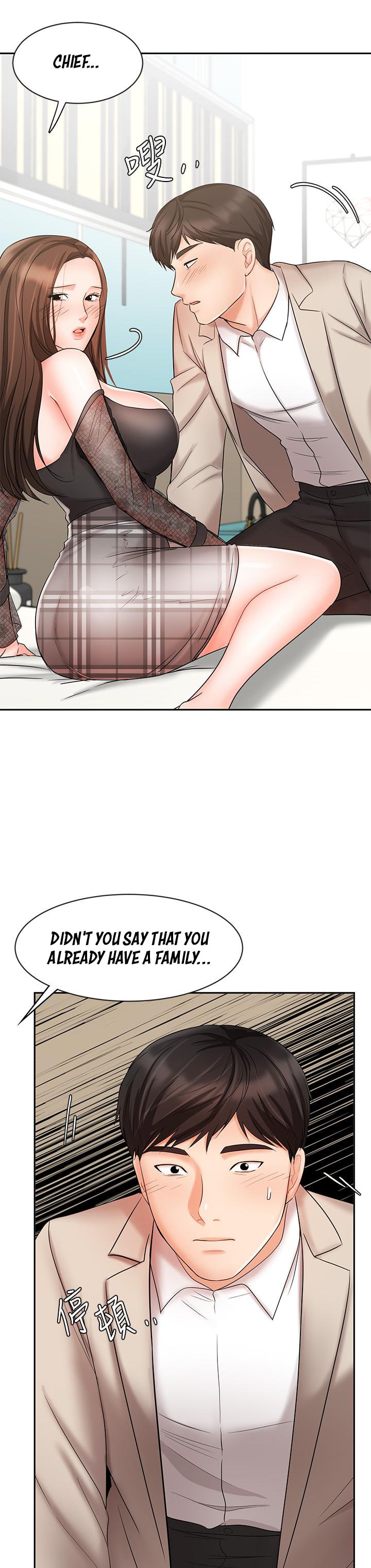 Sold Out Girl Chapter 19 Page 25