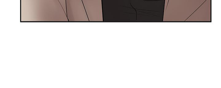 Sold Out Girl Chapter 19 Page 26
