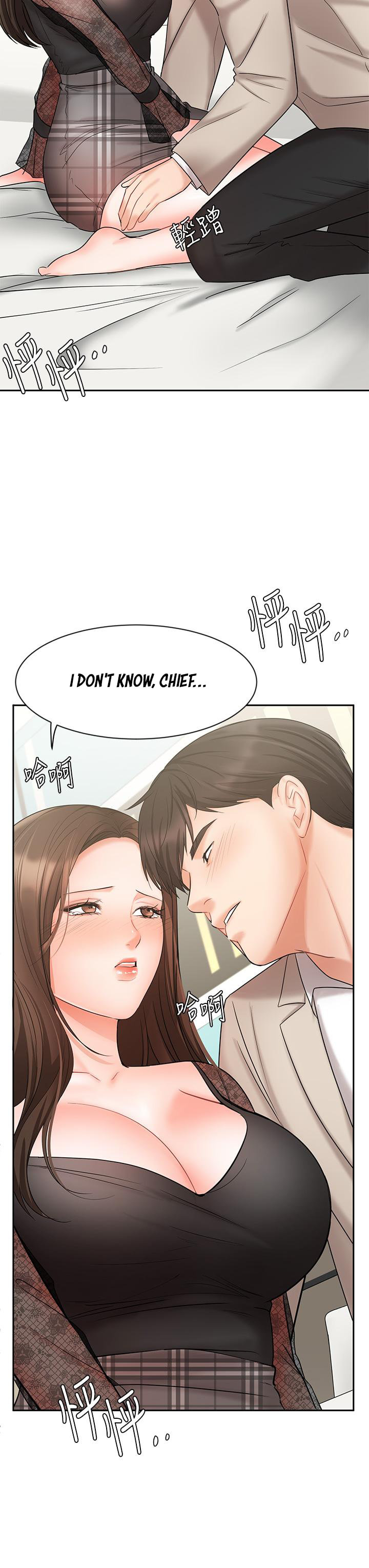 Sold Out Girl Chapter 19 Page 29