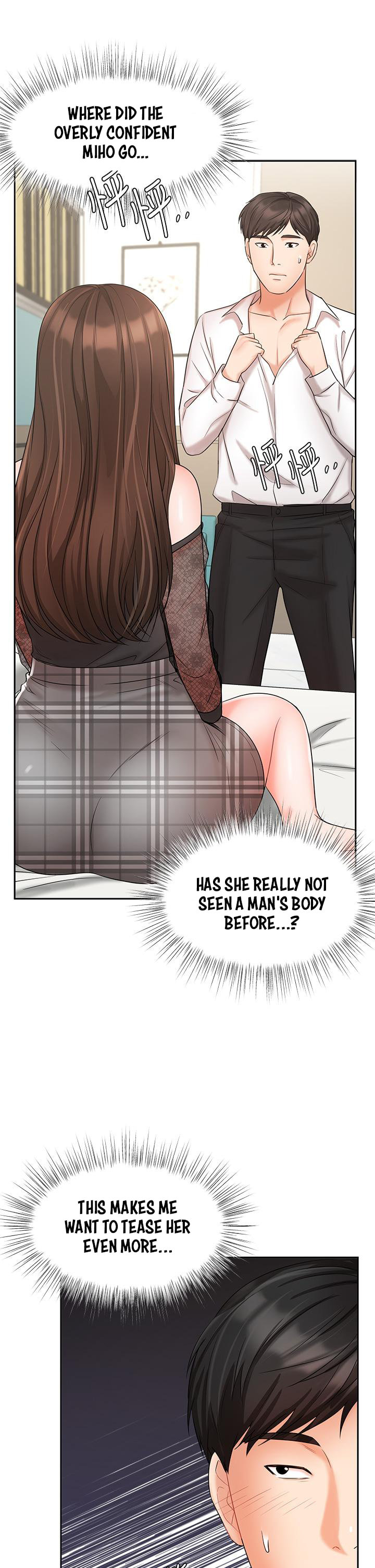Sold Out Girl Chapter 19 Page 41