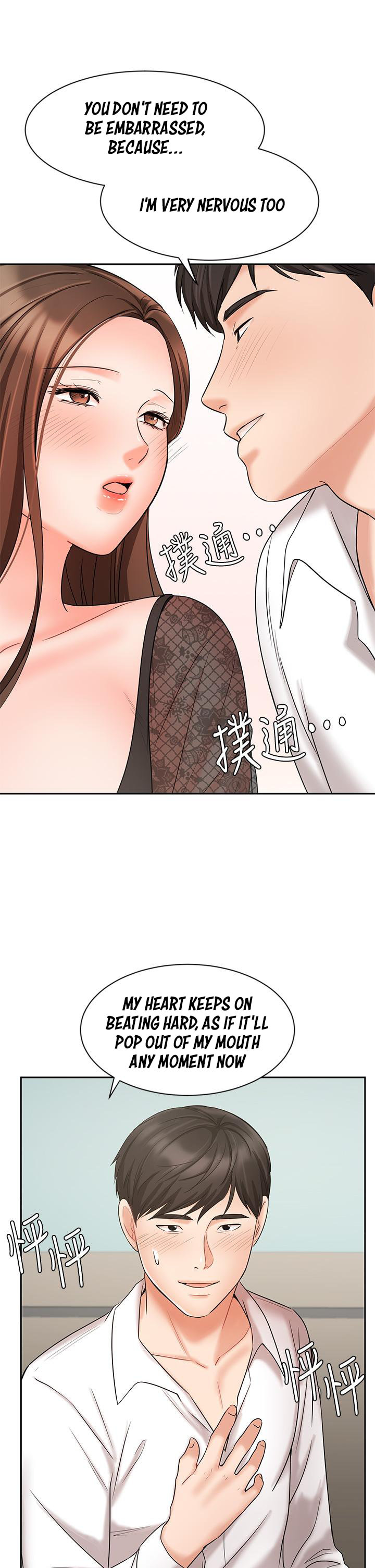 Sold Out Girl Chapter 19 Page 48