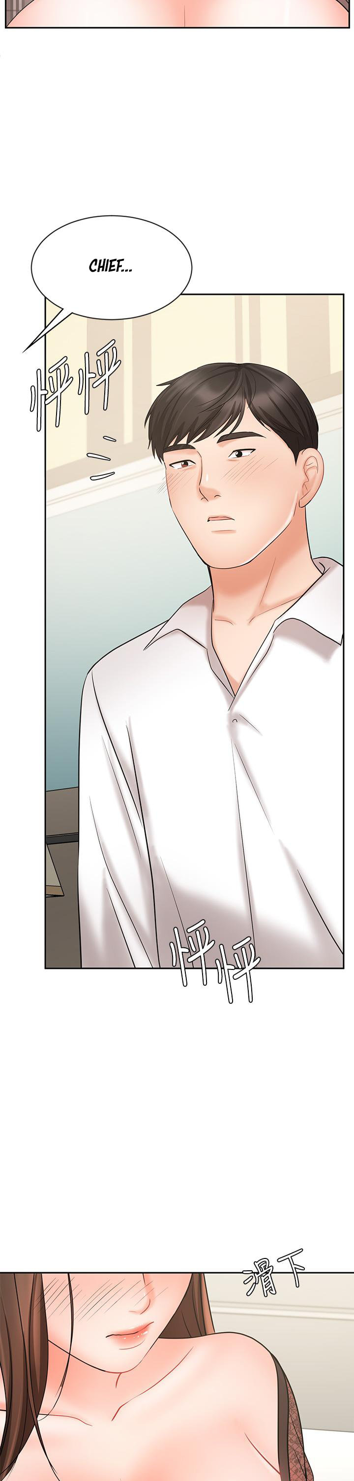 Sold Out Girl Chapter 19 Page 52