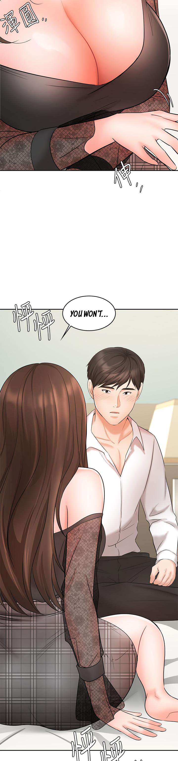 Sold Out Girl Chapter 19 Page 53