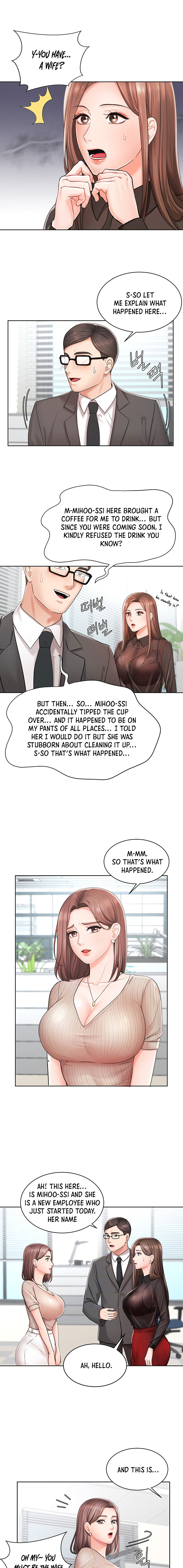 Sold Out Girl Chapter 2 Page 5